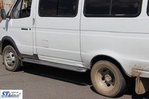 Газель, соболь 1998– Bočne stopnice KB001 (nerjavno jeklo) fotografija 5