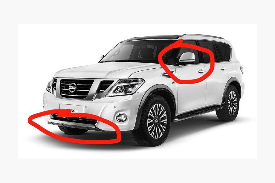 Nissan Patrol Y62 2010–2024 Komplet nadgradnje za letnik 2019 Image