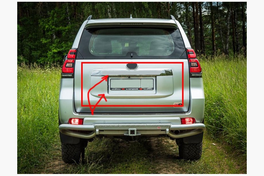 Toyota Land Cruiser Prado 150 2009–2023 Kromirana letev nad registrsko tablico (dizajn 2018) Image