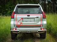 Toyota Land Cruiser Prado 150 2009–2023 Kromirana letev nad registrsko tablico (dizajn 2018) fotografija 1