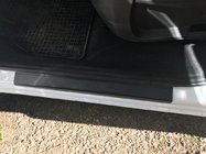 Renault Kangoo 2008–2020 Plastične obloge pragov DDU (2 kos) fotografija 4