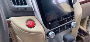 Toyota Land Cruiser 200 2007–2021 Gumb TRD (dizajn 2018) fotografija 1