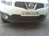Nissan Qashqai 2007–2010 Okrasni pokrovi meglenk z vdolbino (2 kosa, plastika) fotografija 6