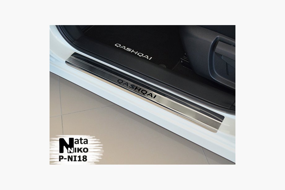 Nissan Qashqai 2010–2014 Nerjaveče letve pragov Nataniko (4 kosi) Premium - 3M lepilni trak, 0,8 mm Fotografija 2