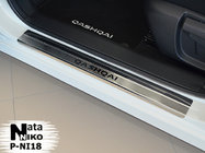 Nissan Qashqai 2007–2010 Nerjaveče letve pragov Nataniko (4 kosi) Premium - 3M lepilni trak, 0,8 mm fotografija 2