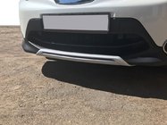 Nissan Qashqai 2014–2021 Sprednji in zadnji lip V1 (2014-2017, plastika) fotografija 2