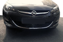 Opel Astra J 2009–2015 Obloga sprednjega odbijača (nerjaveče jeklo) fotografija 1