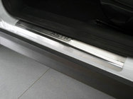 Opel Astra G Classic 1998–2012 Nerjaveče letve pragov Nataniko (4 kosi) Standard – lepilni trak Lohmann, 0,5 mm fotografija 1