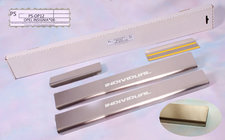Opel Signum 2003–2008 Nerjaveče zaščitne letve pragov Natanika Standard (4 kosi) fotografija 1