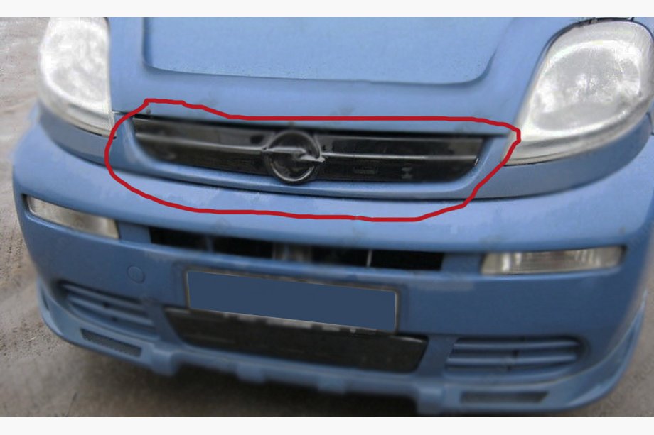 Opel Vivaro 2001–2015 Zimska zaščita za masko hladilnika 2001-2007 (zgornja) Mat Image