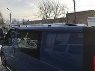 Renault Trafic 2001–2015 Kromirane strešne sani Dolga različica, plastični nosilci fotografija 4