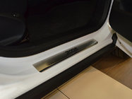 Opel Crossland X 2017–2024 Nataniko Premium obloge pragov (4 kos, nerjavno jeklo) fotografija 1