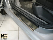 Peugeot 407 2004–2011 Nerjaveče letve pragov Nataniko (4 kosi) Standard – lepilni trak Lohmann, 0,5 mm fotografija 1