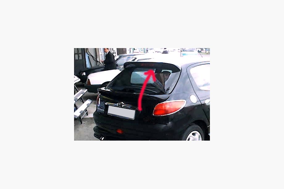 Peugeot 206 1998–2024 Vizir nad vetrobranskim steklom (za lakiranje) Image
