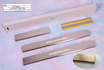 Peugeot 4007 2007–2013 Nerjaveče zaščitne letve pragov Natanika Standard (4 kosi) fotografija 1