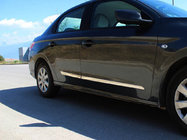 Peugeot 301 2012– Letvice vrat (4 kos, nerjaveče jeklo) fotografija 1