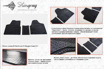 Fiat Scudo 2007–2015 Gumijasti tepihi za notranjost (3 kosi, Stingray) fotografija 2
