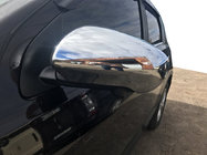 Nissan Qashqai 2007–2010 Kromirane obloge ogledal (2 kosa, plastika) fotografija 1