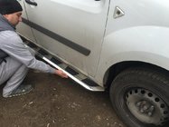 Renault Kangoo 2008–2020 Stranski pragovi Vison (2 kos, aluminij / nerjaveče jeklo) fotografija 2