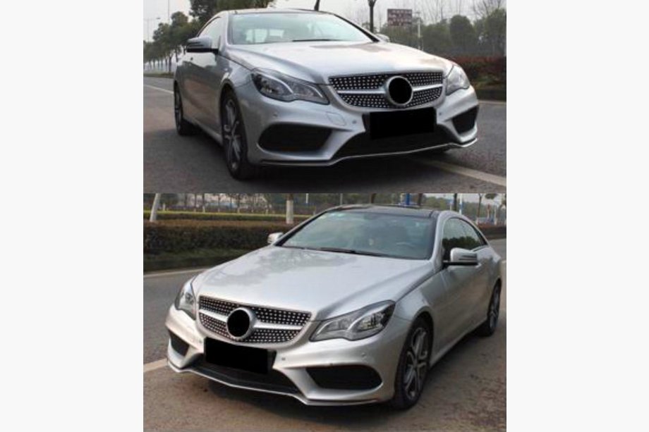 Mercedes E-class coupe C238 2016–2024 Sprednja maska Image