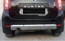 Dacia Duster 2008–2018 Obloga zadnjega odbijača (ABS, siva) fotografija 1