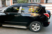 Toyota Rav 4 2006–2013 Letvica stebričkov vrat (nerjavno jeklo) fotografija 1