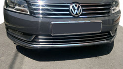 Volkswagen Passat B7 2012–2015 Nerjaveče letvice za mrežo odbijača fotografija 1