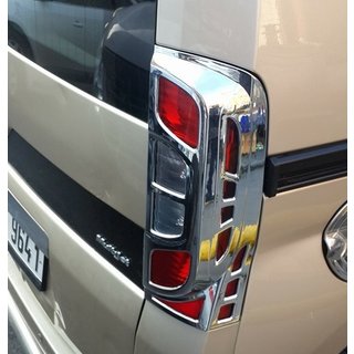 Kromirana obloga za stop luči z ukrivljenim robom (2 kosa, plastika) Citroen Nemo 2007–2017 fotografija 3
