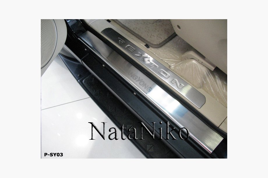 SsangYong Rexton I 2001–2017 Nerjaveče letve pragov Nataniko (4 kosi) Premium – 3M lepilni trak, 0,8 mm Fotografija 2