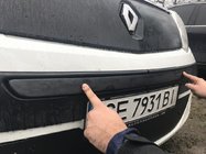 Renault Kangoo 2008–2020 Zimska zgornja maska hladilnika (2008-2013) fotografija 3