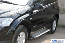 SsangYong Kyron 2005–2014 Stranski pragovi King (2 kosa, aluminij) fotografija 2