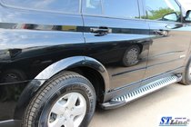 SsangYong Kyron 2005–2014 Stranski pragovi King (2 kosa, aluminij) fotografija 7