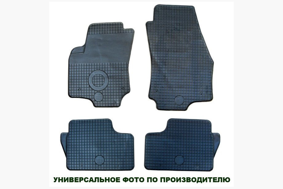 Volkswagen Caddy 2010–2015 Gumijasti avto tepihi za notranjost (4 kosi, Doma) Image