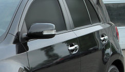 Toyota Urban Cruiser 2009–2014 Kromirane obloge kljuk vrat (4 kosi, nerjavno jeklo) fotografija 1