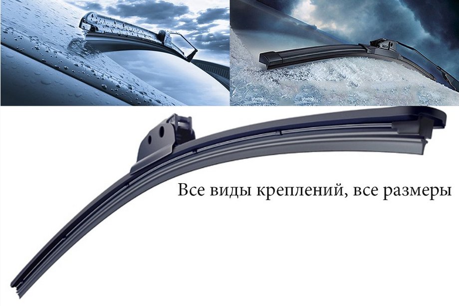 Audi Q7 2005–2015 Metlice brisalcev (2 kosa) Image