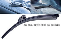 Audi Q7 2005–2015 Metlice brisalcev (2 kosa) fotografija 1