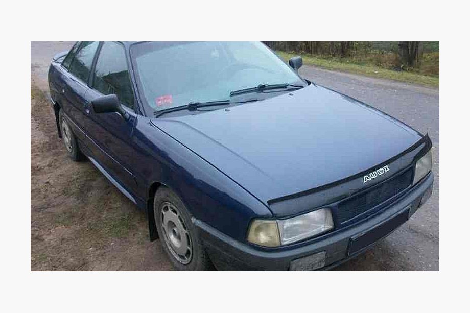 Audi 80/90 1987–1996 Deflektor pokrova motorja VIP (86-91) Image