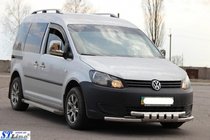 Volkswagen Caddy 2010–2015 Sprednja zaščitna cev Shark ST015 (nerjaveče jeklo) fotografija 3