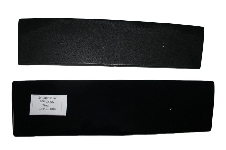 Ford Focus II 2008–2011 Zimska zaščita hladilne rešetke Mat Image