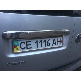 Okrasna letvica nad registrsko tablico (2-vratna, nerjavno jeklo) fotografija 4