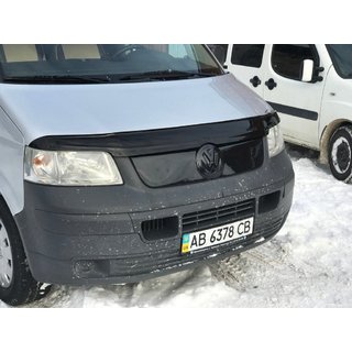 Zimski zgornji pokrov rešetke hladilnika fotografija 4