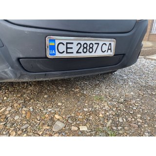 Zimska zaščita hladilnika (2011-2019, spodnja)