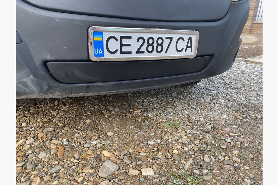 Renault Master 2011–2023 Zimska zaščita hladilnika (2011-2019, spodnja) Image