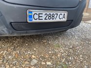 Renault Master 2011–2023 Zimska zaščita hladilnika (2011-2019, spodnja) fotografija 1