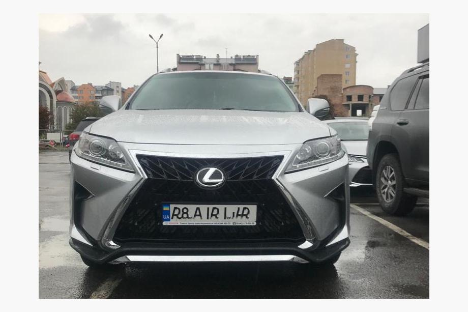 Lexus RX 2009–2015 Komplet nadgradnje TRD V2 2009-2012, z meglenkami Image