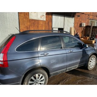 Črne strešne vzdolžne letve (Crown) Honda CRV 2007–2011 fotografija 1