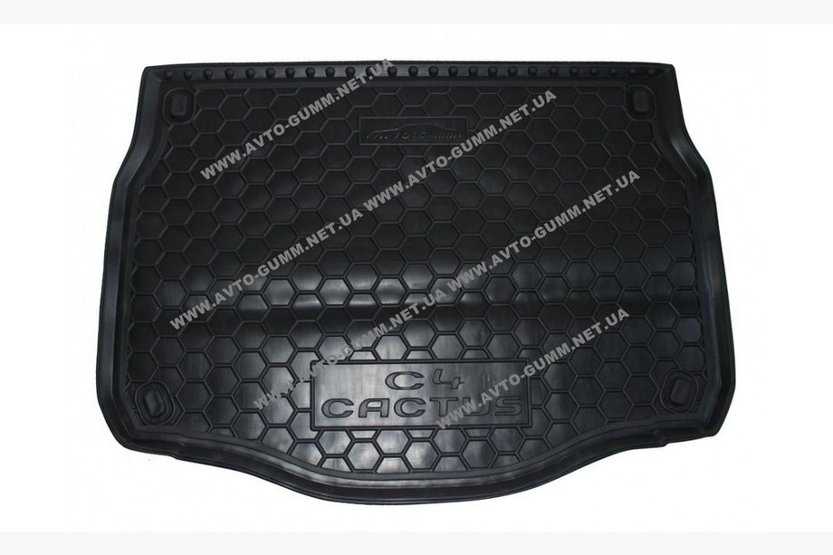 Citroen Cactus 2014–2020 Plastična kadica za prtljažnik Image