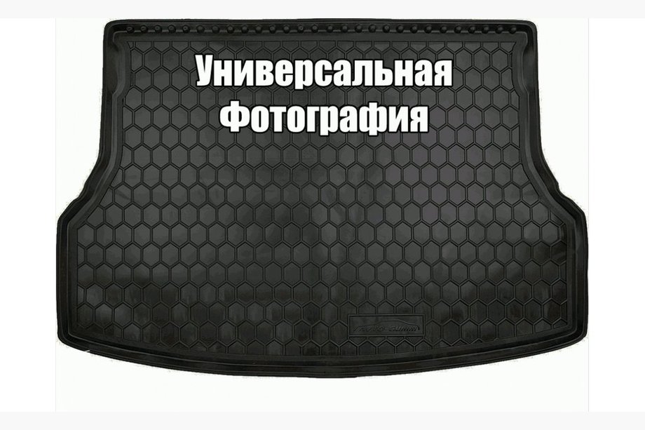 Ford Fiesta 2017– Gumijasta preproga za prtljažnik (Autogumm, guma) Image