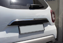Dacia Duster 2018–2024 Okrasna letev nad registrsko tablico (inox) fotografija 1