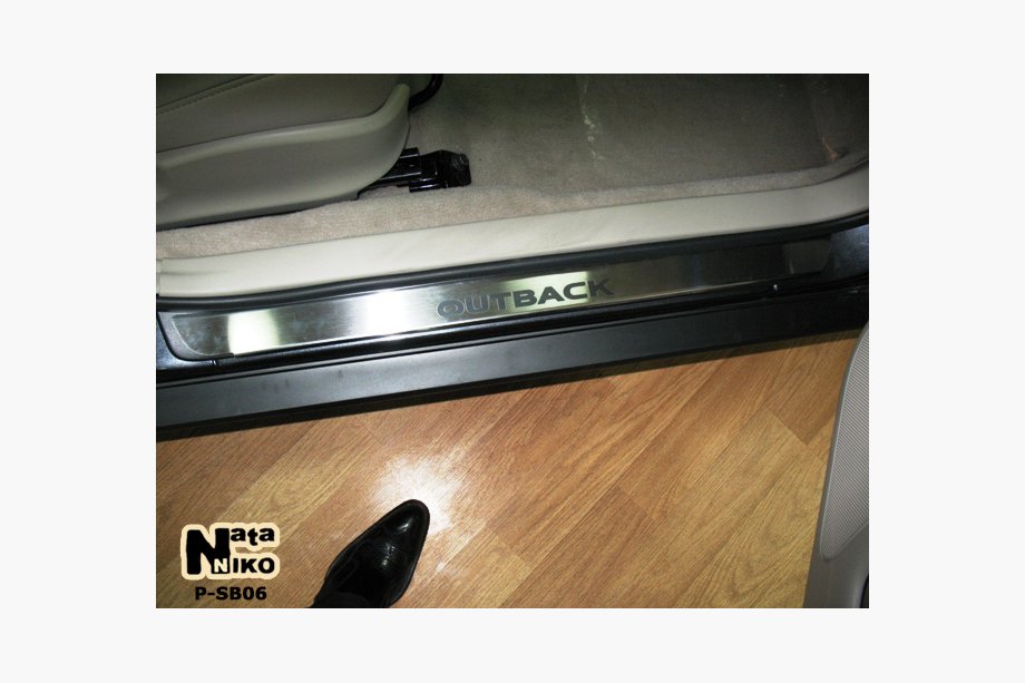 Subaru Outback 2000–2005 Natanika Premium obloge pragov (2 kos, nerjaveče jeklo) Image